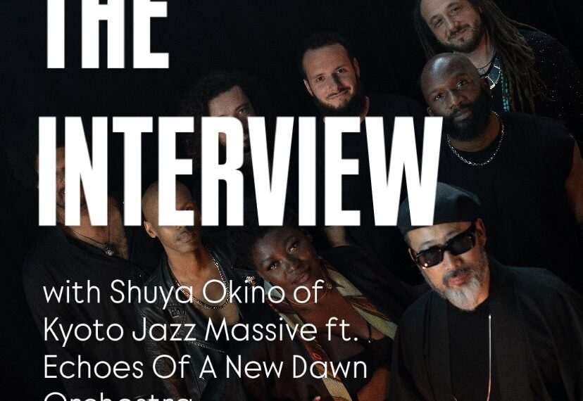 The Interview #12