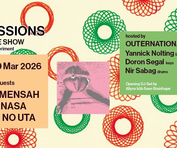 G SESSIONS Vol. 11 – Photo Review