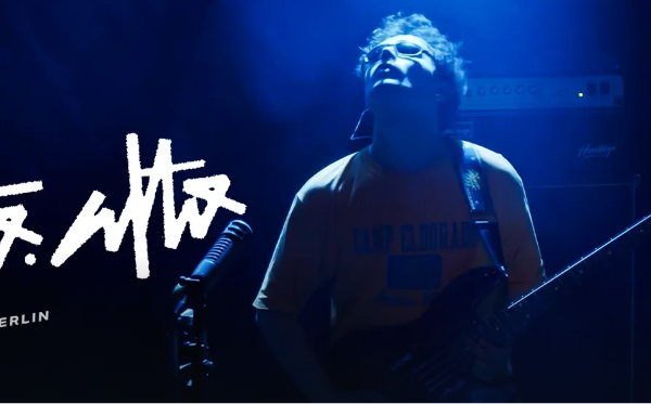 CORTO.ALTO – live im Gretchen: jetzt bei Qwest&hellip;