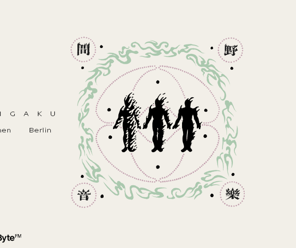 Chill-Faktor: Japanisches Trio Maya Ongaku live in Berlin